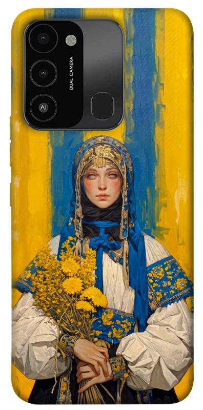Чохол itsPrint Ukrainian woman для Tecno Spark Go 2022 (KG5m), love ukraine, купити оптом з доставкою