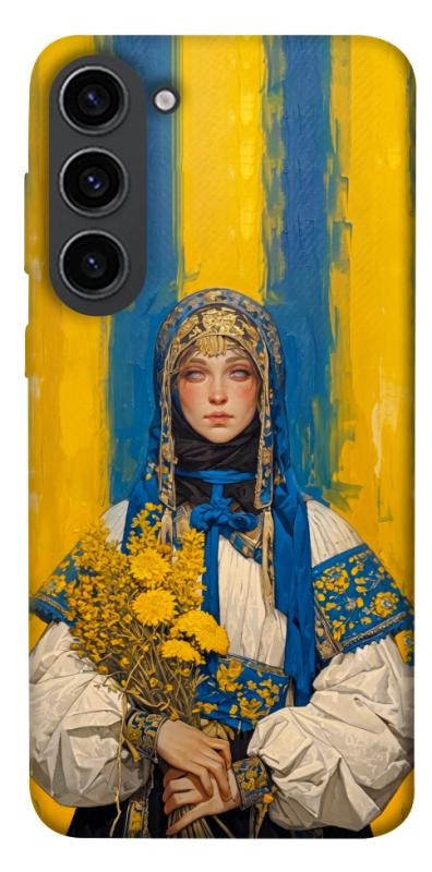 Чохол itsPrint Ukrainian woman для Samsung Galaxy S23, love ukraine, купити оптом з доставкою