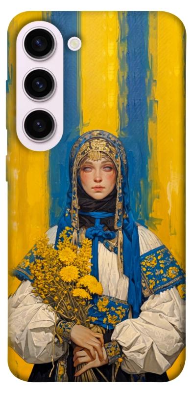 Чохол itsPrint Ukrainian woman для Samsung Galaxy S23+, love ukraine, купити оптом з доставкою