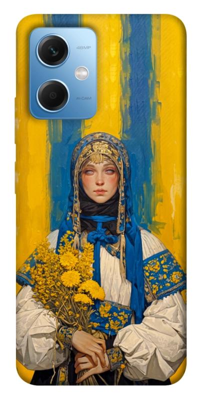 Чохол itsPrint Ukrainian woman для Xiaomi Redmi Note 12 5G, love ukraine, купити оптом з доставкою