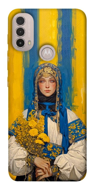 Чохол itsPrint Ukrainian woman для Motorola Moto E40, love ukraine, купити оптом з доставкою