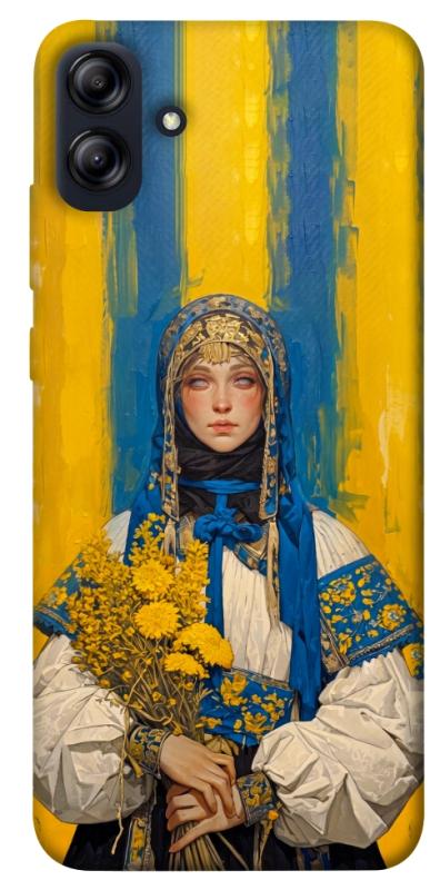 Чохол itsPrint Ukrainian woman для Samsung Galaxy A04e, love ukraine, купити оптом з доставкою