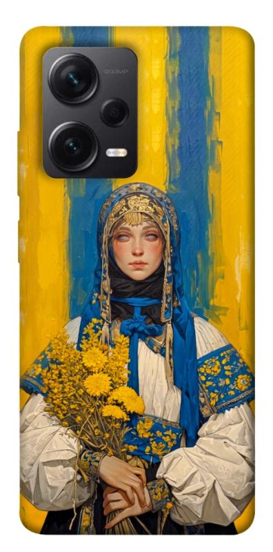 Чохол itsPrint Ukrainian woman для Xiaomi Redmi Note 12 Pro+ 5G, love ukraine, купити оптом з доставкою