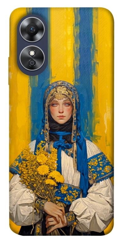 Чохол itsPrint Ukrainian woman для Oppo A17, love ukraine, купити оптом з доставкою
