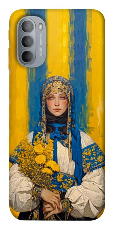 Чохол itsPrint Ukrainian woman для Motorola Moto G31, love ukraine, купити оптом з доставкою