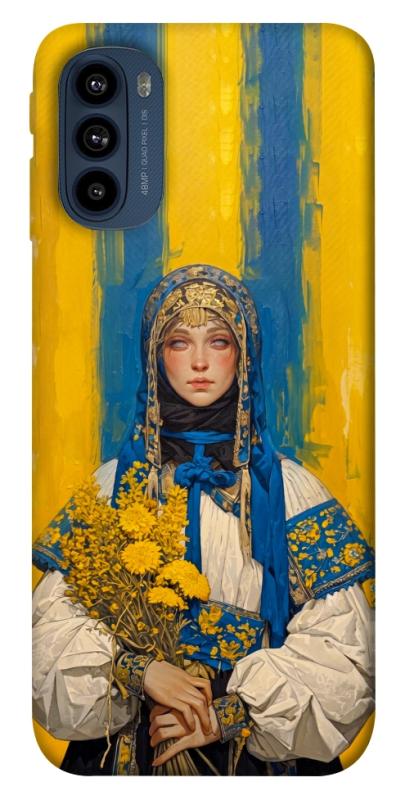 Чохол itsPrint Ukrainian woman для Motorola Moto G41, love ukraine, купити оптом з доставкою