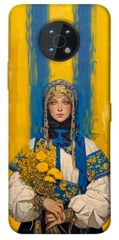Чохол itsPrint Ukrainian woman для Nokia G50, love ukraine, купити оптом з доставкою