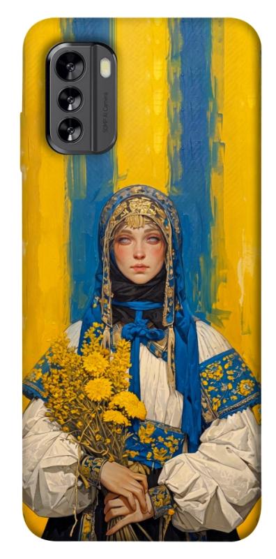 Чохол itsPrint Ukrainian woman для Nokia G60, love ukraine, купити оптом з доставкою