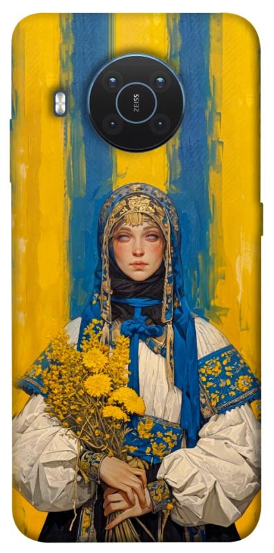 Чохол itsPrint Ukrainian woman для Nokia X10 / X20, love ukraine, купити оптом з доставкою