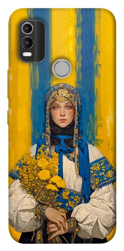 Чохол itsPrint Ukrainian woman для Nokia C21 Plus, love ukraine, купити оптом з доставкою