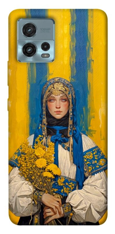 Чохол itsPrint Ukrainian woman для Motorola Moto G72, love ukraine, купити оптом з доставкою