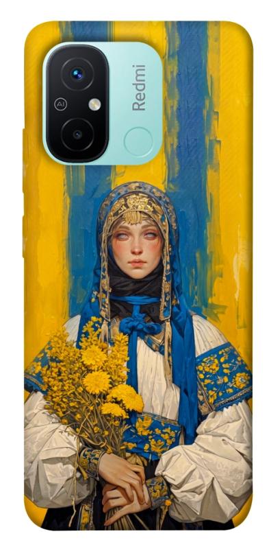 Чохол itsPrint Ukrainian woman для Xiaomi Redmi 12C, love ukraine, купити оптом з доставкою