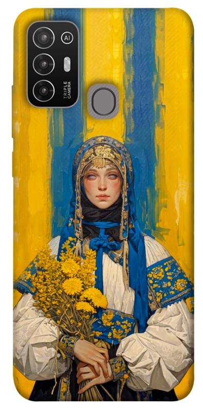 Чохол itsPrint Ukrainian woman для ZTE Blade A52, love ukraine, купити оптом з доставкою