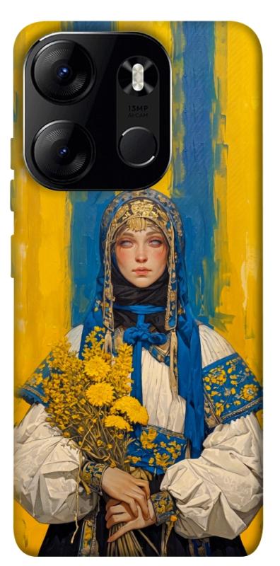 Чохол itsPrint Ukrainian woman для Tecno Spark Go 2023, love ukraine, купити оптом з доставкою