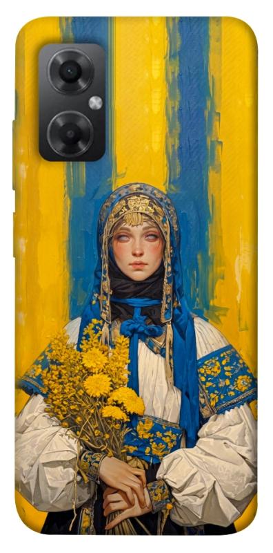 Чохол itsPrint Ukrainian woman для Xiaomi Redmi Note 11R, love ukraine, купити оптом з доставкою