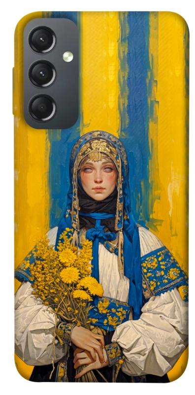 Чохол itsPrint Ukrainian woman для Samsung Galaxy A24 4G, love ukraine, купити оптом з доставкою