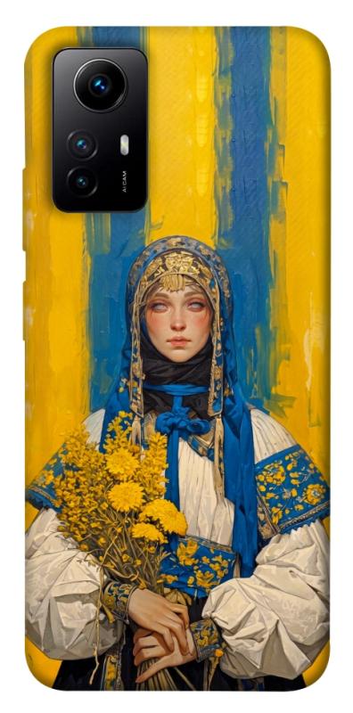 Чохол itsPrint Ukrainian woman для Xiaomi Redmi Note 12S, love ukraine, купити оптом з доставкою