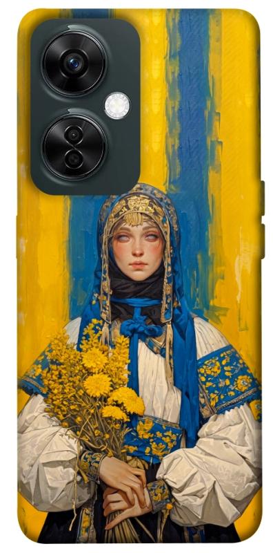 Чохол itsPrint Ukrainian woman для OnePlus Nord CE 3 Lite, love ukraine, купити оптом з доставкою