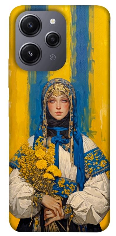 Чохол itsPrint Ukrainian woman для Xiaomi Redmi 12, love ukraine, купити оптом з доставкою