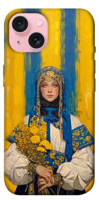 Чохол itsPrint Ukrainian woman для Apple iPhone 15 (6.1"), love ukraine, купити оптом з доставкою