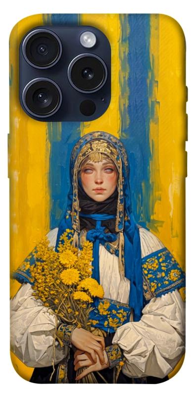 Чохол itsPrint Ukrainian woman для Apple iPhone 15 Pro (6.1"), love ukraine, купити оптом з доставкою