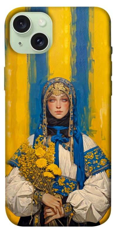 Чохол itsPrint Ukrainian woman для Apple iPhone 15 Plus (6.7"), love ukraine, купити оптом з доставкою
