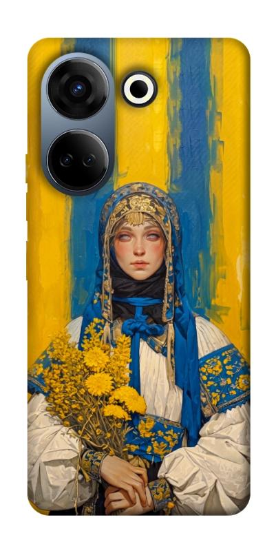 Чохол itsPrint Ukrainian woman для TECNO Camon 20 Pro (CK7n), love ukraine, купити оптом з доставкою