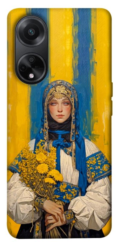 Чохол itsPrint Ukrainian woman для Oppo A58 4G, love ukraine, купити оптом з доставкою