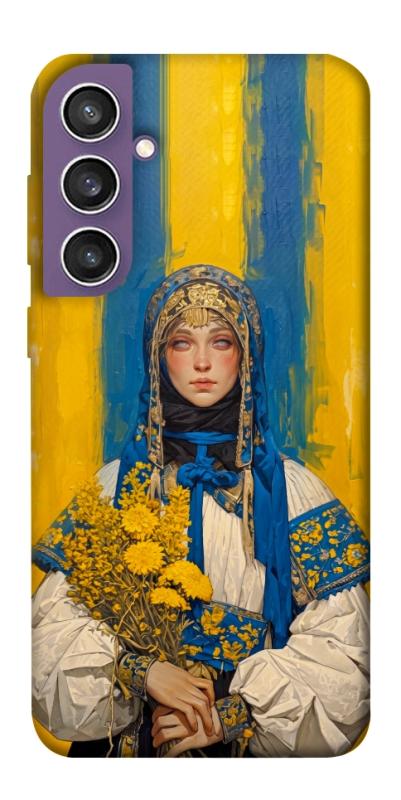 Чохол itsPrint Ukrainian woman для Samsung Galaxy S23 FE, love ukraine, купити оптом з доставкою