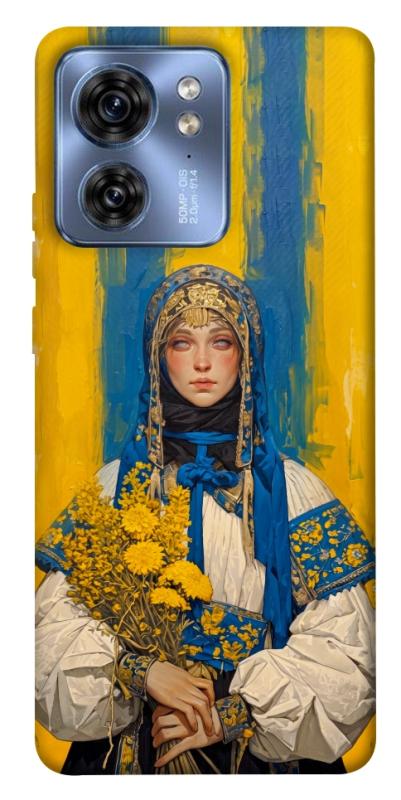 Чохол itsPrint Ukrainian woman для Motorola Edge 40, love ukraine, купити оптом з доставкою