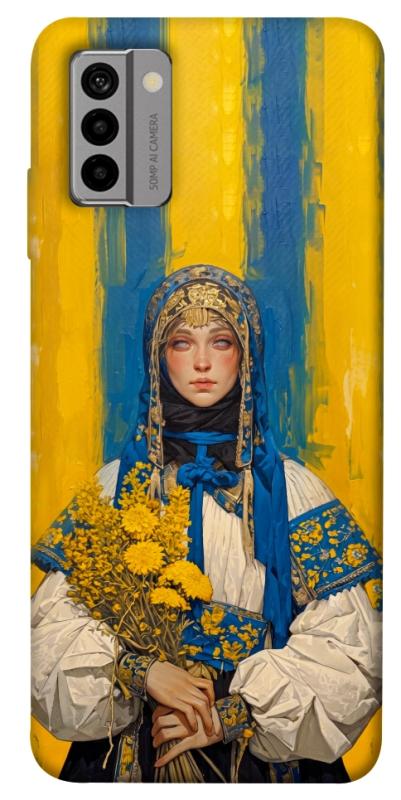 Чохол itsPrint Ukrainian woman для Nokia G22, love ukraine, купити оптом з доставкою