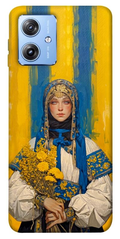 Чохол itsPrint Ukrainian woman для Motorola Moto G84, love ukraine, купити оптом з доставкою