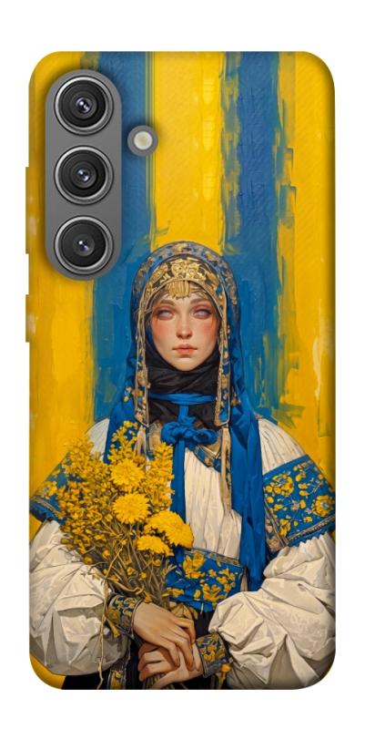 Чохол itsPrint Ukrainian woman для Samsung Galaxy S24+, love ukraine, купити оптом з доставкою