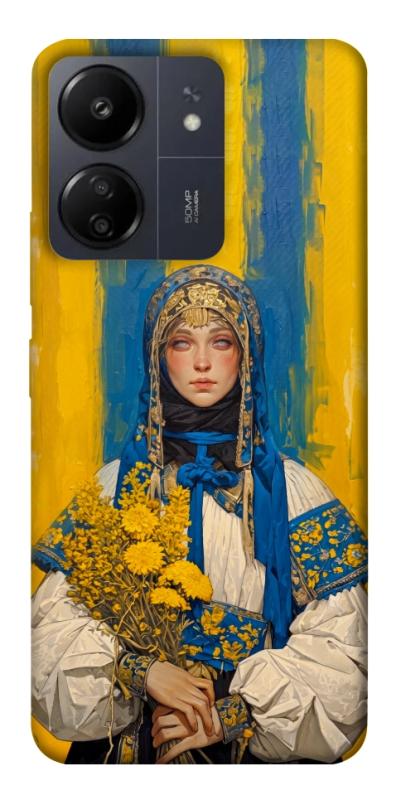 Чохол itsPrint Ukrainian woman для Xiaomi Redmi 13C, love ukraine, купити оптом з доставкою