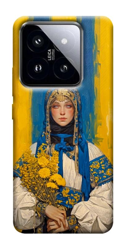 Чохол itsPrint Ukrainian woman для Xiaomi 14 Pro, love ukraine, купити оптом з доставкою