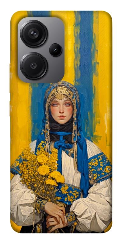 Чохол itsPrint Ukrainian woman для Xiaomi Redmi Note 13 Pro+, love ukraine, купити оптом з доставкою