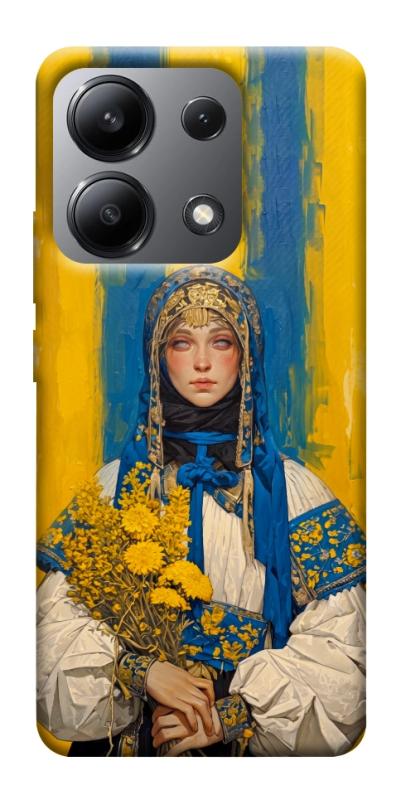 Чохол itsPrint Ukrainian woman для Xiaomi Redmi Note 13 4G, love ukraine, купити оптом з доставкою