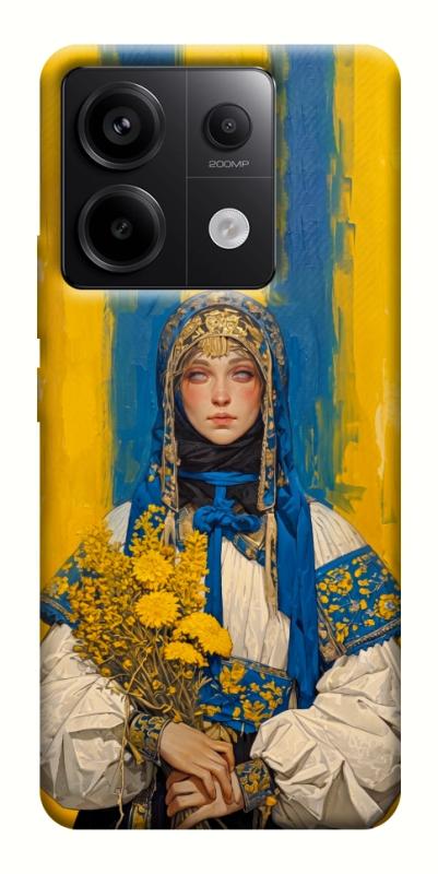 Чохол itsPrint Ukrainian woman для Xiaomi Redmi Note 13 Pro 4G, love ukraine, купити оптом з доставкою