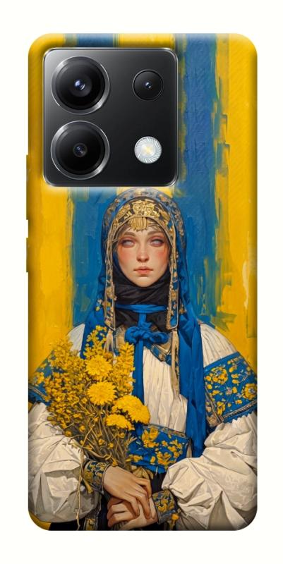 Чохол itsPrint Ukrainian woman для Xiaomi Poco X6, love ukraine, купити оптом з доставкою