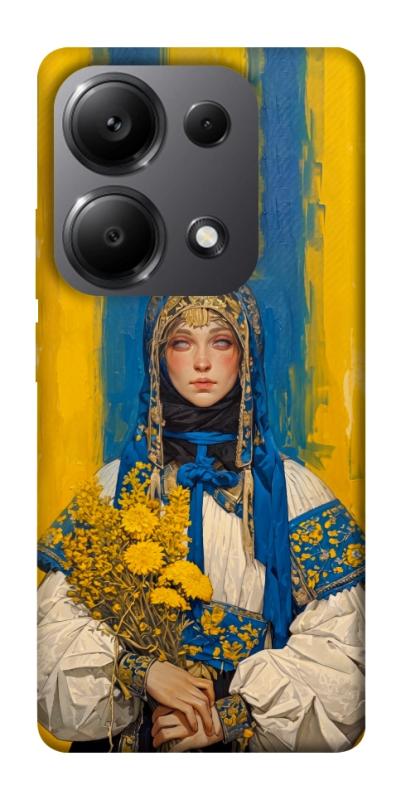 Чохол itsPrint Ukrainian woman для Xiaomi Poco X6, love ukraine, купити оптом з доставкою