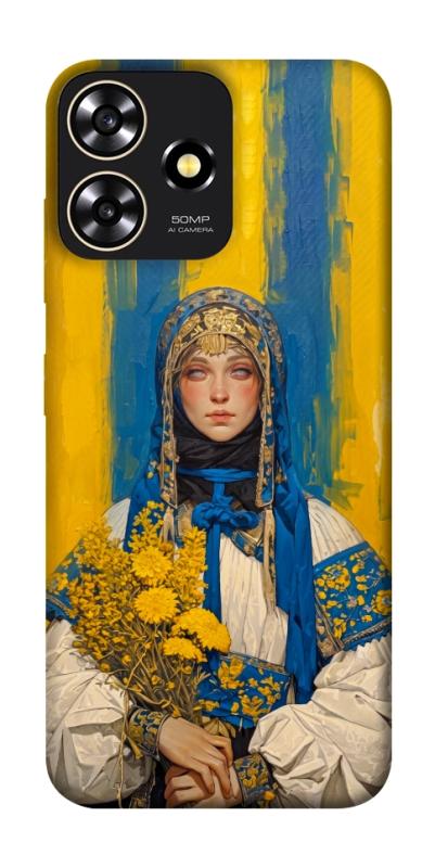 Чохол itsPrint Ukrainian woman для ZTE Blade A73 4G, love ukraine, купити оптом з доставкою