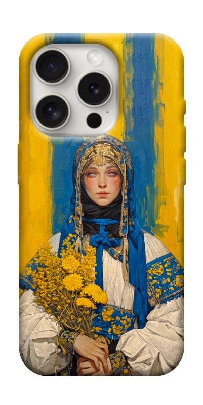 Чохол itsPrint Ukrainian woman для Apple iPhone 16 Pro Max (6.9"), love ukraine, купити оптом з доставкою
