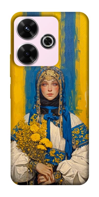 Чохол itsPrint Ukrainian woman для Xiaomi Redmi 13 4G / Poco M6 4G, love ukraine, купити оптом з доставкою