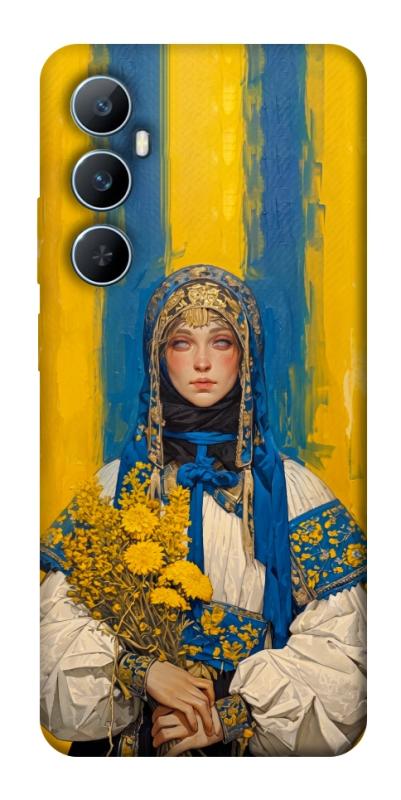 Чохол itsPrint Ukrainian woman для Realme C65 4G, love ukraine, купити оптом з доставкою