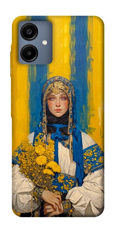 Чохол itsPrint Ukrainian woman для Samsung Galaxy A06, love ukraine, купити оптом з доставкою