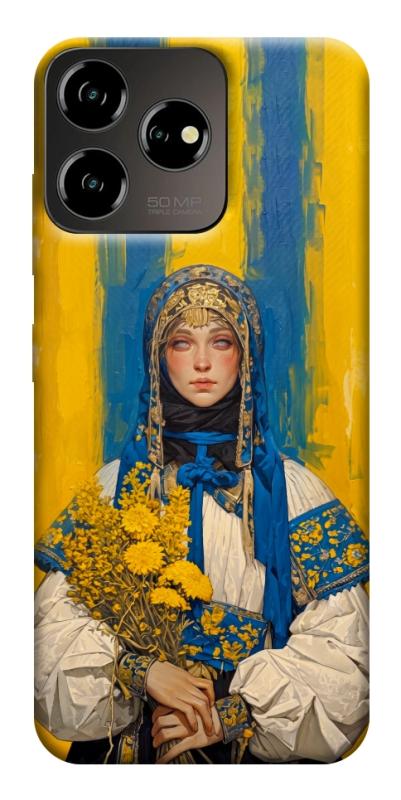 Чохол itsPrint Ukrainian woman для ZTE Blade V50 Desing 4G, love ukraine, купити оптом з доставкою