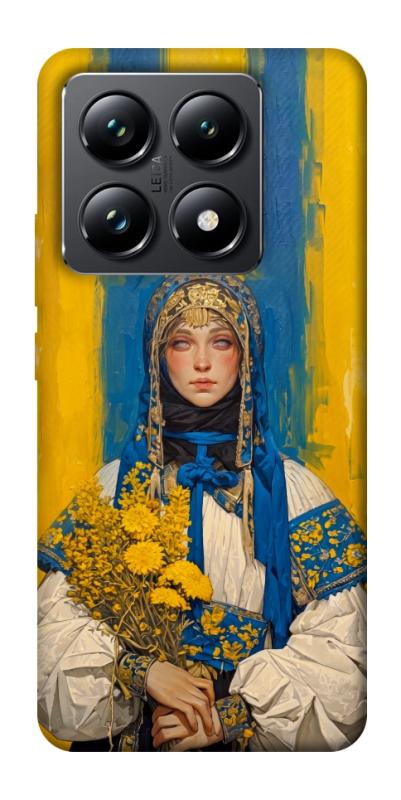 Чохол itsPrint Ukrainian woman для Xiaomi 14T Pro, love ukraine, купити оптом з доставкою