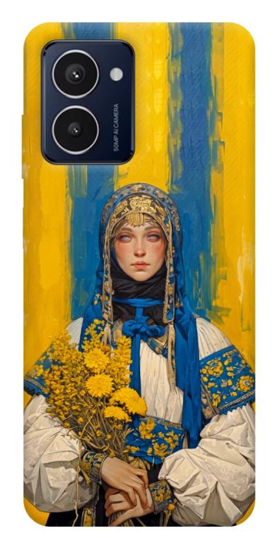 Чохол itsPrint Ukrainian woman для HMD Pulse Pro, love ukraine, купити оптом з доставкою