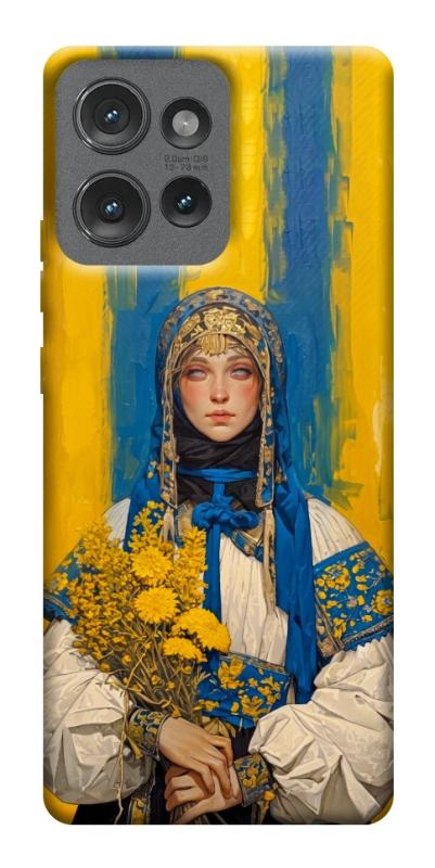 Чохол itsPrint Ukrainian woman для Motorola Edge 50, love ukraine, купити оптом з доставкою