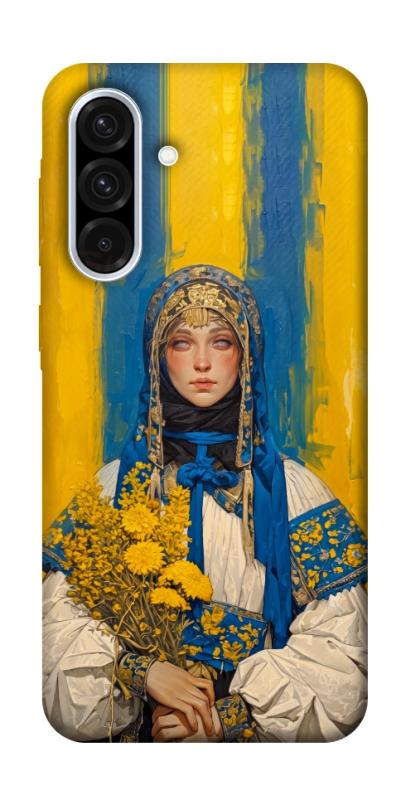 Чохол itsPrint Ukrainian woman для Samsung Galaxy A36 5G, love ukraine, купити оптом з доставкою